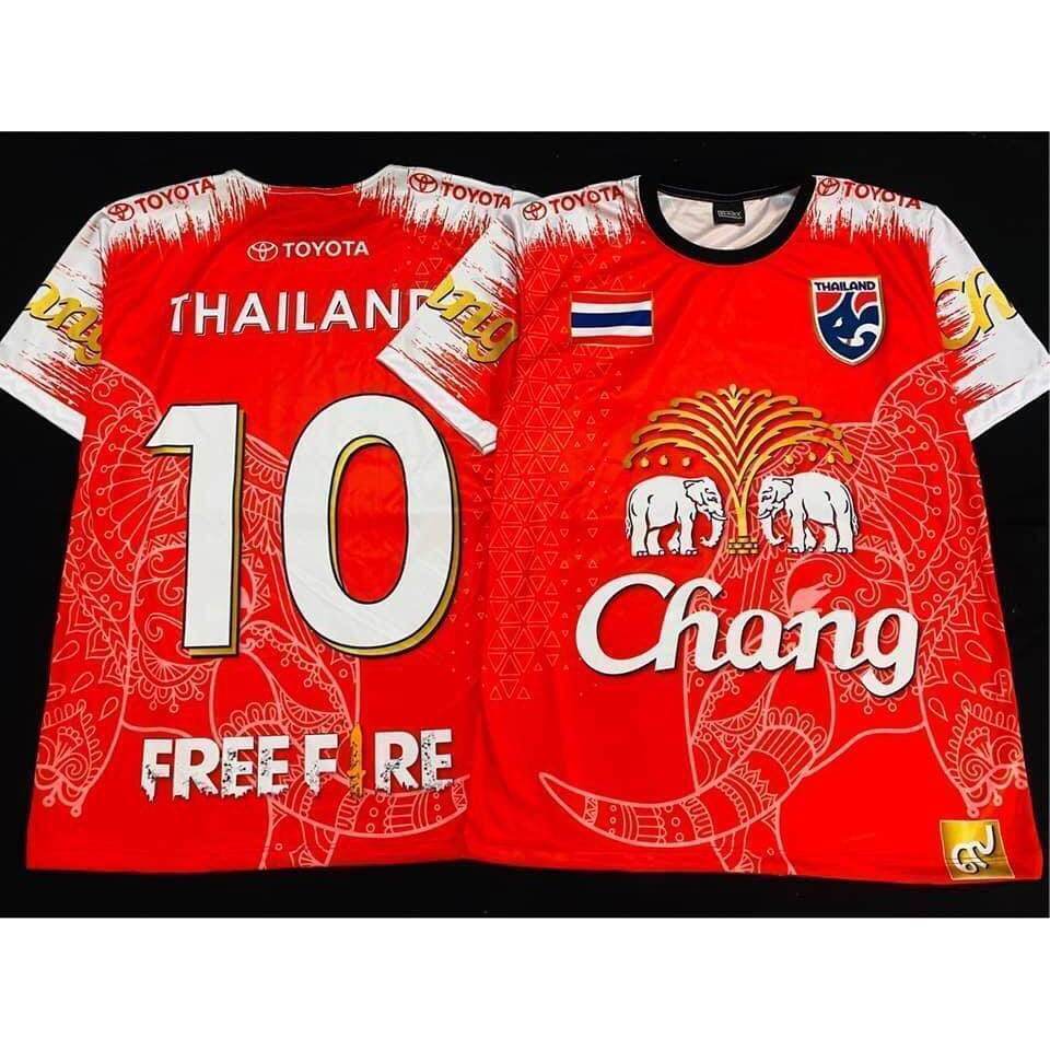 Jersey Sepak Bola Thailand Nom - Thai Silk Blouse ulasan dan harga