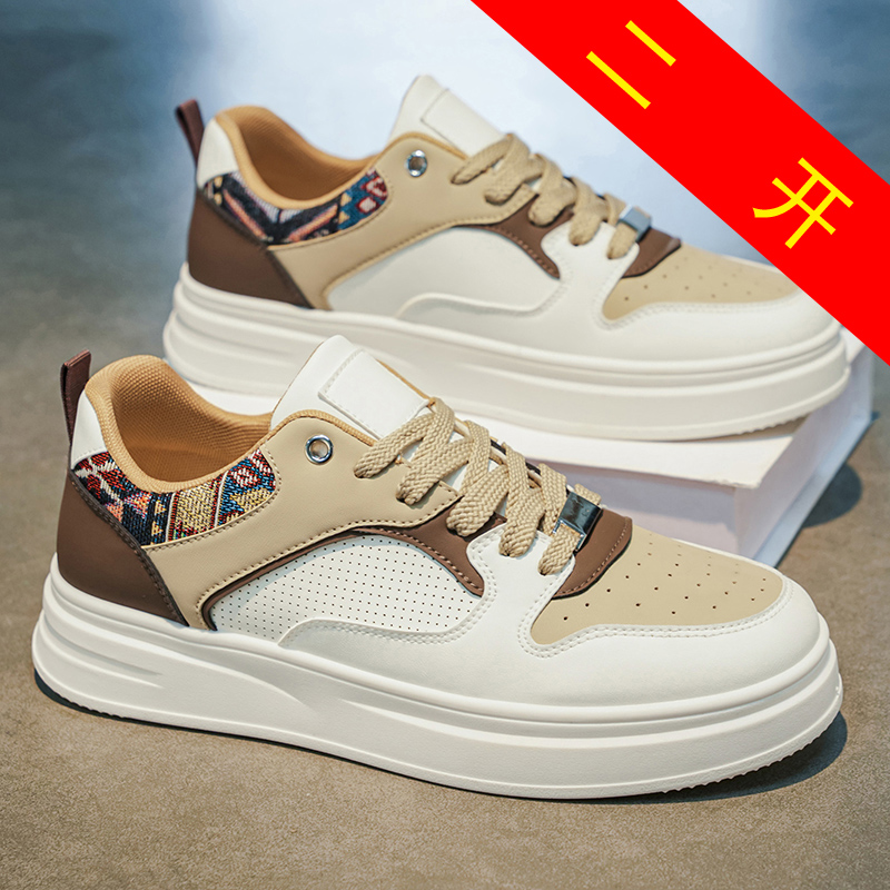 Sepatu Skate Platform Putih Pr - Ethnic Wear Men'S Fashion ulasan dan harga