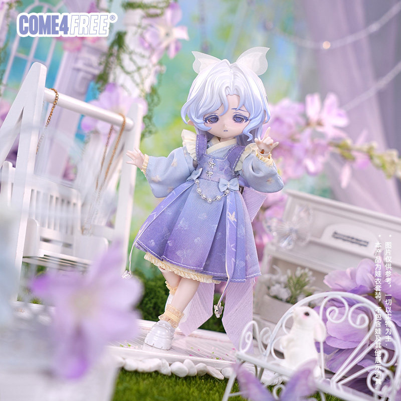 Gaun Boneka Bjd COME4FREE Skal - Ethnic Clothing & Online Fashion Store Khaadi Pk ulasan dan harga